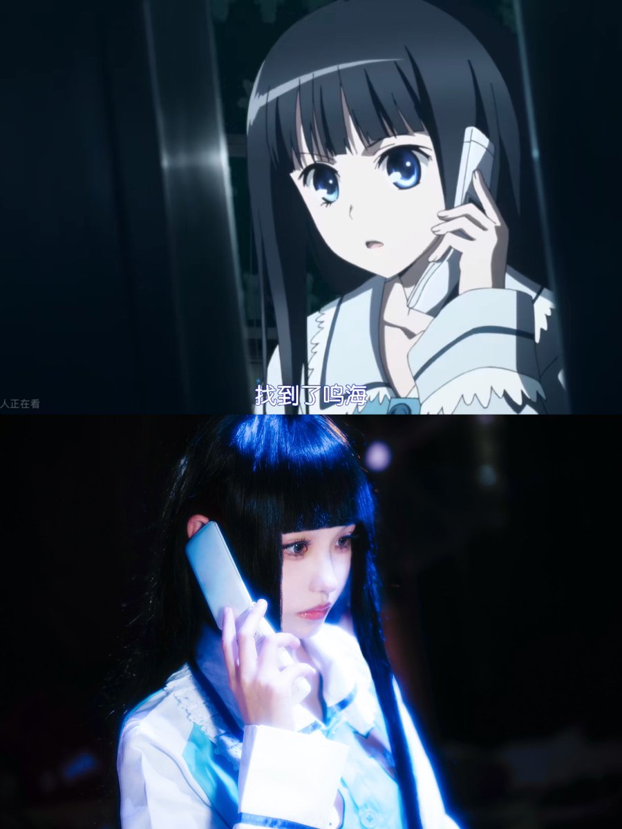 神様のメモ帳 #アリス #紫苑寺有子 #神メモ #原作の隣に自分のコスを