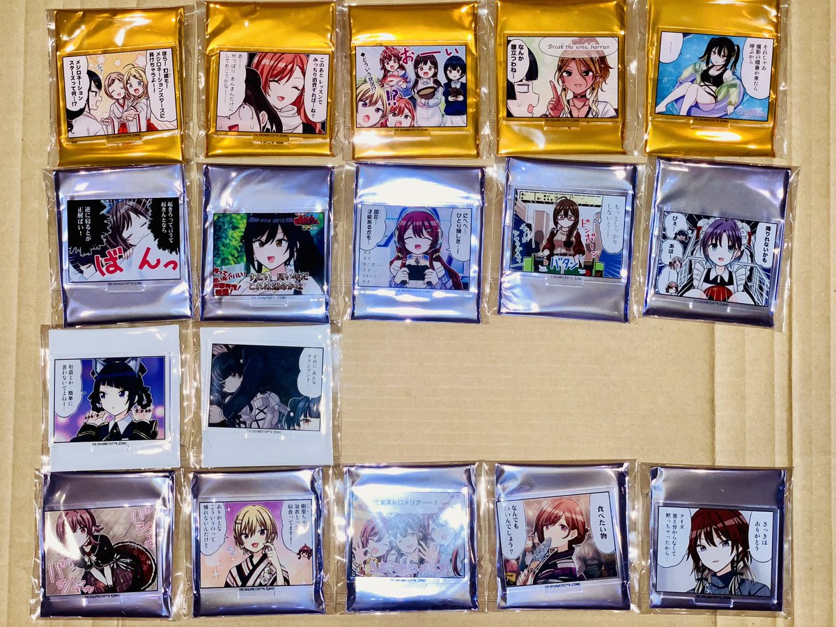 みゐる tweet media