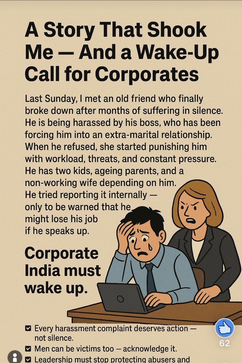 Let's stand-up for men
There is need of Law for men in India!