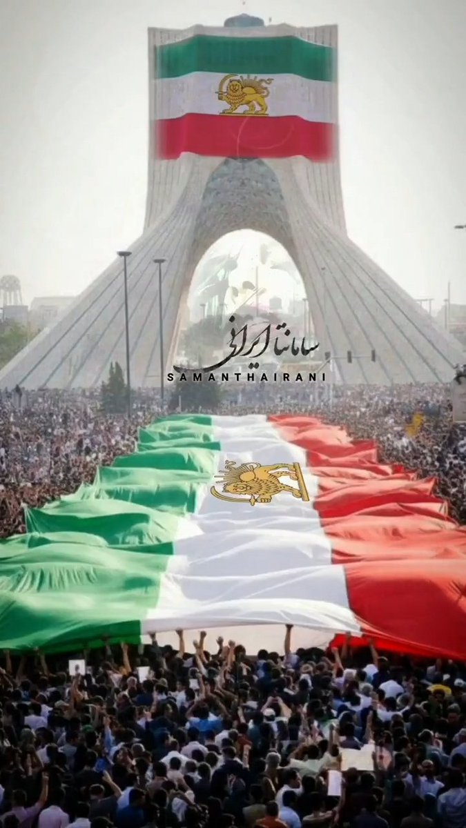 سیمین و فرزندان پرچم میرسند!
  اندک اندک / جمع مستان می رسند
اندک اندک/می پرستان می رسند
اندک اندک جمع مستان می رسند
اندک اندک می پرستان می رسند
دل نوازان، ناز نازان در رهند
گل عذاران از گلستان می رسند
دل نوازان، ناز نازان در رهند
گل عذاران از گلستان می رسند
#پرچم_شیر_و_خورشید