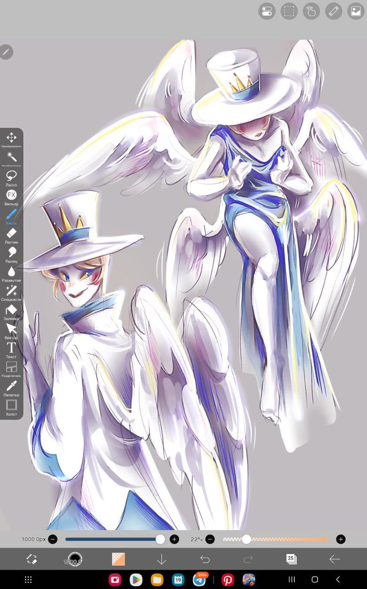 I love Lucifer sooooooo much! I hope everything will be fine with him 🙏✨

#hazbinhotel #helluvaboss
#hazbinhotelcharlie #hazbinhotelfanart #Alastor #LuciferMorningstar