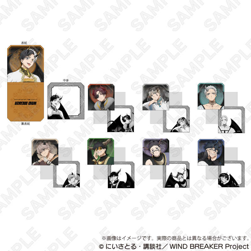 WIND BREAKER(ウィンドブレイカー) グッズ情報 (@WINDBREAKER_FAN