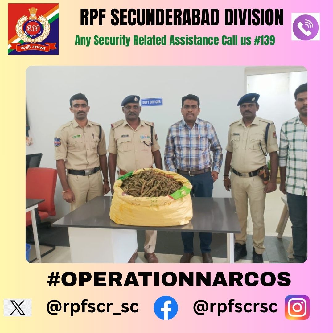 #OPERATIONNARCOS: 01

In a swift action, RPF, along with local police, seized an unclaimed bag containing 10 kg of marijuana worth ₹2,50,000 at Warangal Railway Station. Items handed over to CI/Khila Warangal for further action.