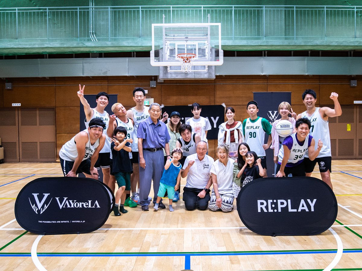 VAYoreLA_JP's tweet photo. 【第2回REPLAY|11/29】
前回王者・渕野辺高校が“連覇宣言”🔥
新メンバー加入&事前練習もバッチリ。
今回も死角なしの仕上がり。
詳細インタビューはInstagramで公開中!
https://t.co/FVjz7ogpT5
#VAYoreLA #バイオレーラ https://t.co/cbWxUuh4Yk