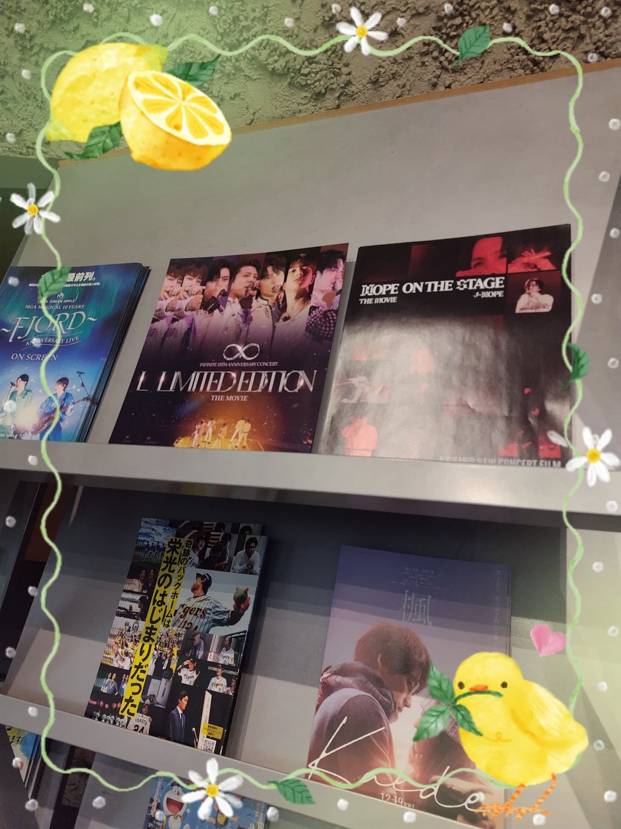 HITOMI (@klb736hl) / Posts / X