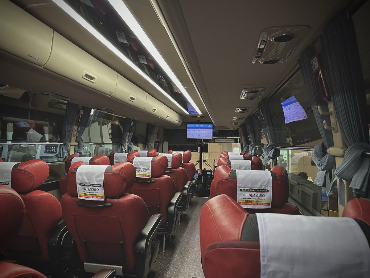 JeonPD7's tweet image. 부산, 촬영 끝내고 집에 가는 길, 왜 이리 무거운지…