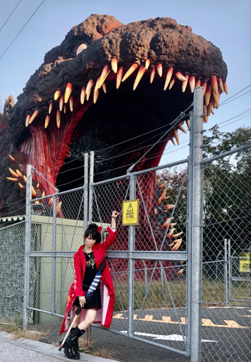 正解はコチラ(*｀･ω･)ゞ‼️

🦖🦖🦖🦖🦖🦖🦖🦖🦖
  🦖🦖🦖ゴジラ🦖🦖🦖
🦖🦖🦖🦖🦖🦖🦖🦖🦖

こんなの実際に襲ってきたら…
怖すぎるやろー( º дº)&lt;ｷｴｪｪｪｴｴｪｪｪ

#大串奈央 #日本一周🗾
#淡路島 #ニジゲンノモリ