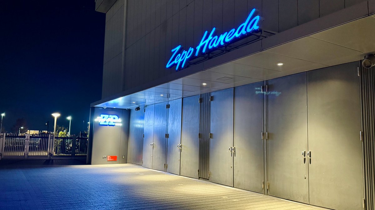 昨日はお誘いを受けひとりLINDBERG「BLACK SPIDER」ツアー東京公演