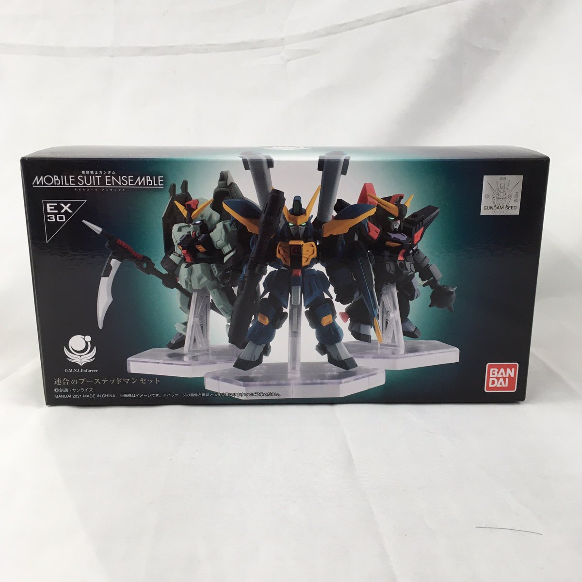 MOBILE SUIT ENSEMBLE EX30 ブーステッドマンセット MOBILE SUIT ENSEMBLE EX30 ブーステッドマンセット Amazon.co.jp