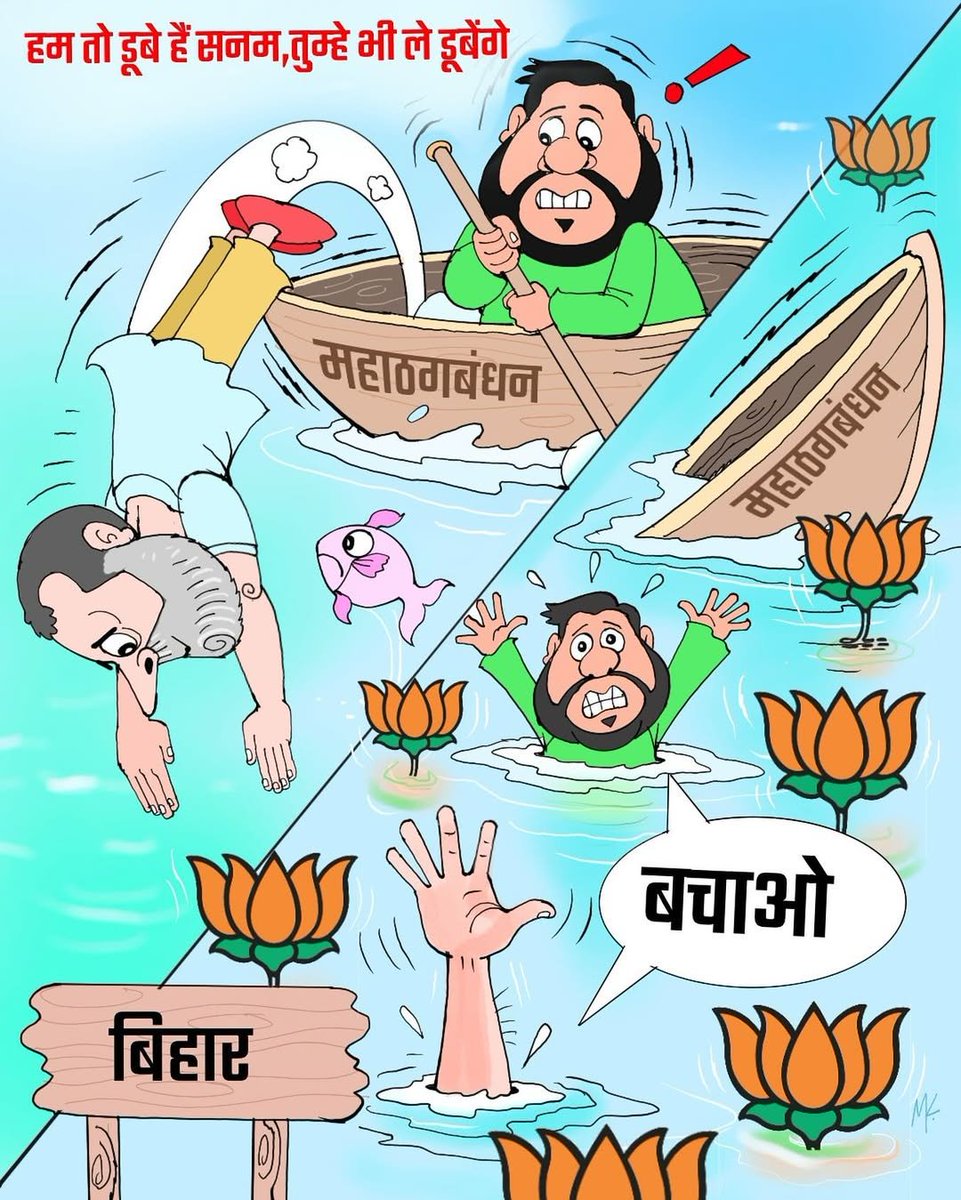 KumarAdity54422's tweet image. #TiharJailReforms