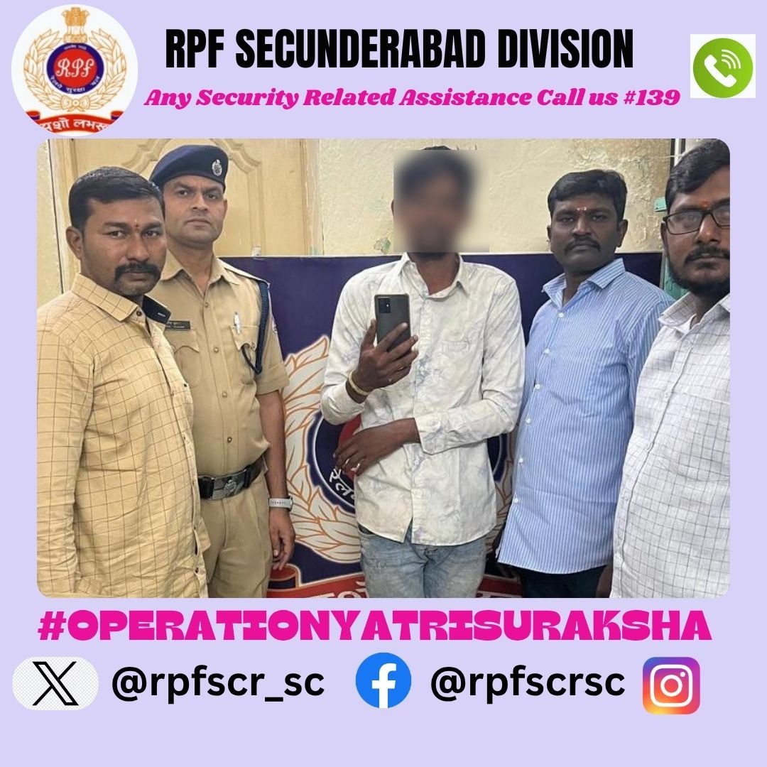 #OPERATIONYATRISURAKSHA: 

In a swift action, RPF teams apprehended an old TOPB offender at Secunderabad Railway Station and recovered a mobile phone worth ₹5,000. The accused was produced before the Hon’ble II JMFC Railway Court, Secunderabad.