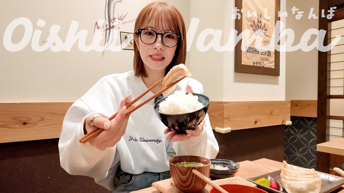 りりん (@8fHSoXu6rMOQnd7) / Posts / X