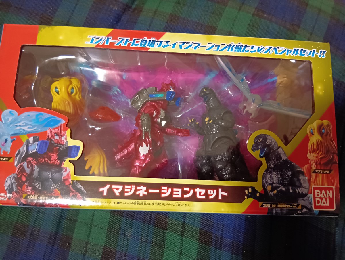 nj0X1sT2er84519's tweet image. #ゴジバースト                                               
TOHO・ONLINEで予約購入したイマジネーションセット到着(ﾉ≧∀≦)ﾉ