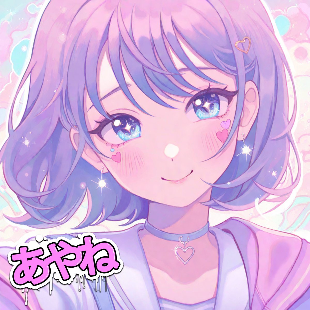 aykrchan's tweet photo. https://t.co/fKGl2xAv3D