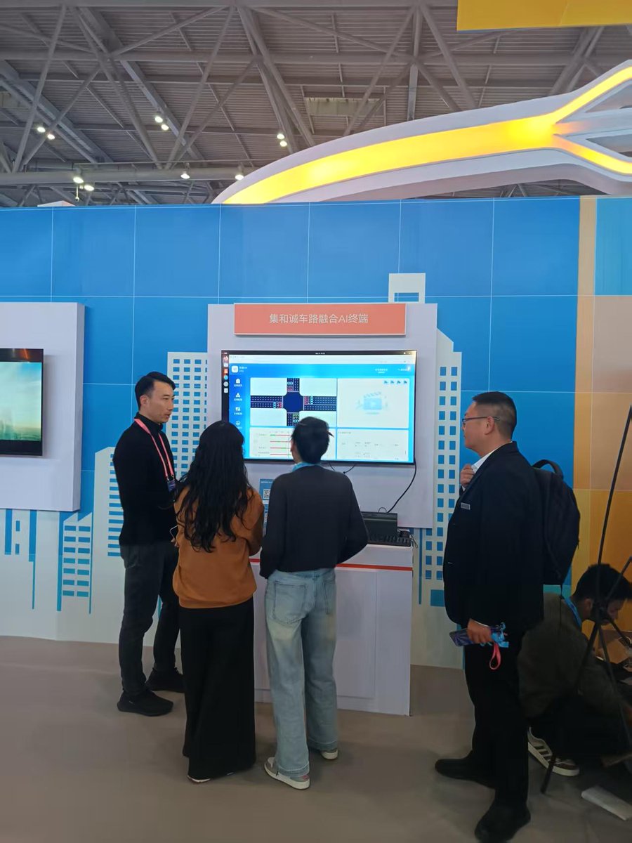 JHC_Technology's tweet image. 📍Chongqing | 🗓️November 19-20

🎇#Intel Technology Innovation and Industry Ecosystem Conference &amp;amp; Intel Industry Solutions Conference

JHCTECH showcased its 🚘 vehicle-road convergence #AI terminal solution at the event, attracting considerable attention.

#edgecomputer #edgeai