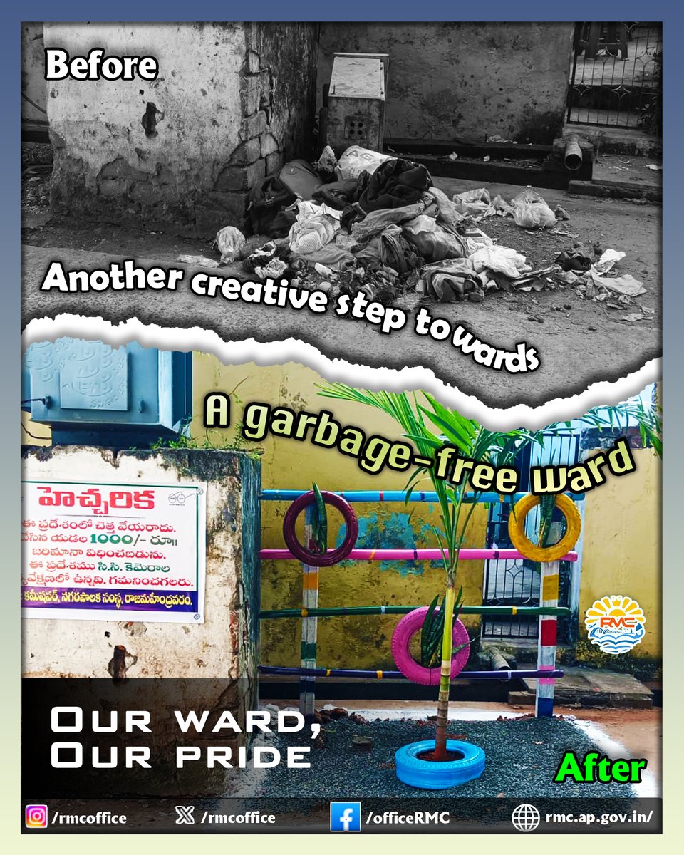 RMCoffice's tweet image. Rajamahendravaram Municipal Corporation is committed to making our city clean and garbage-free.
A spot once filled with waste has now been transformed into a beautiful green space through RMC’s dedicated efforts. #urbanbeautification #CommunityResponsibility #CleanAndGreen