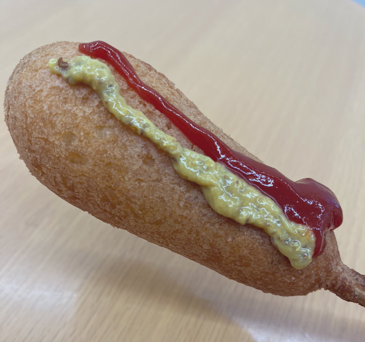 五億年振りに食べた