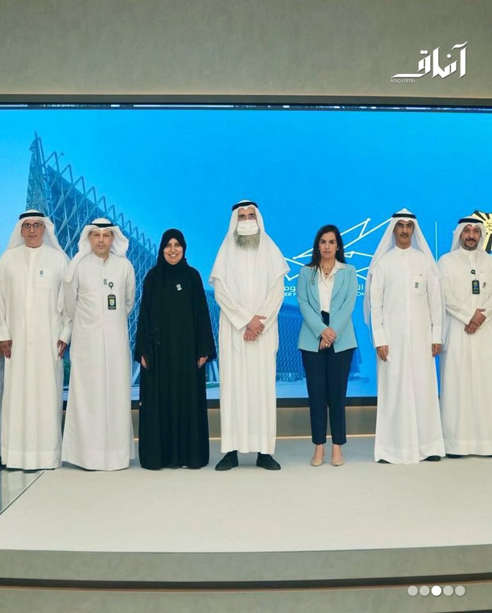 Afaq_ku's tweet image. قدّمت أمين عام جامعة الكويت بالإنابة ونائب مدير الجامعة للعلوم الطبية الأستاذة الدكتورة نورة السويح عرضًا مرئيًا شاملًا لمركز التواصل الحكومي استعرضت خلاله أبرز إنجازات الجامعة في التعليم والبحث العلمي والاستدامة والخدمات الجامعية