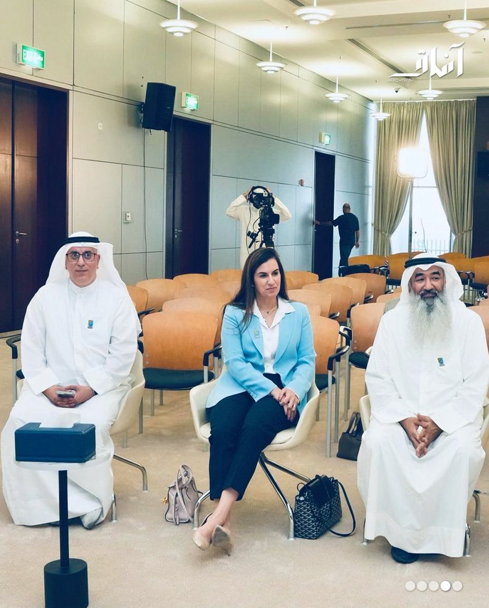 Afaq_ku's tweet image. قدّمت أمين عام جامعة الكويت بالإنابة ونائب مدير الجامعة للعلوم الطبية الأستاذة الدكتورة نورة السويح عرضًا مرئيًا شاملًا لمركز التواصل الحكومي استعرضت خلاله أبرز إنجازات الجامعة في التعليم والبحث العلمي والاستدامة والخدمات الجامعية