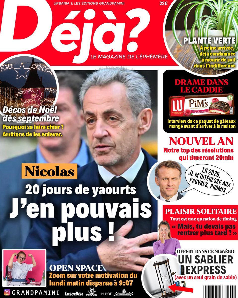 DÉJÀ ? Toute l'actu de ce qui est déjà fini. // avec <a href="/URBANIAfr/">URBANIA FR</a>