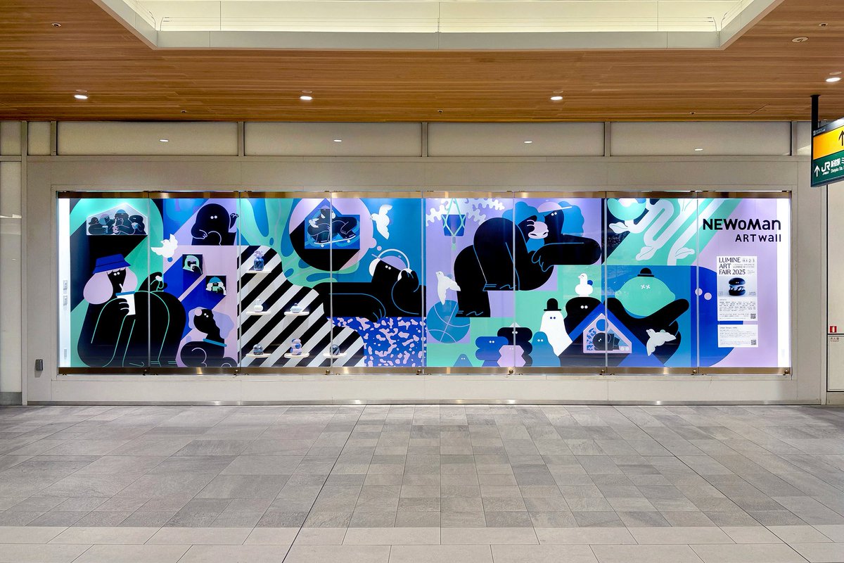 EMU (@EMU_bb) / Posts / X