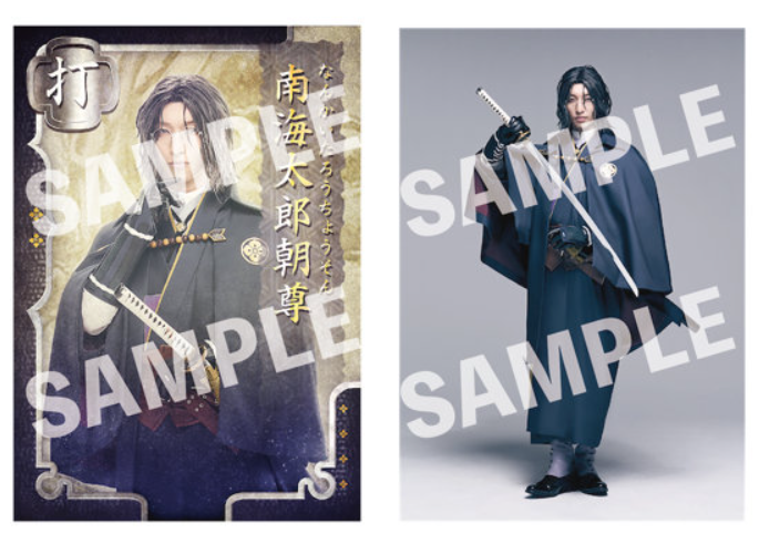 海月（くらげ）※プロフカード有 (@kaigetsu_0) / Posts / X