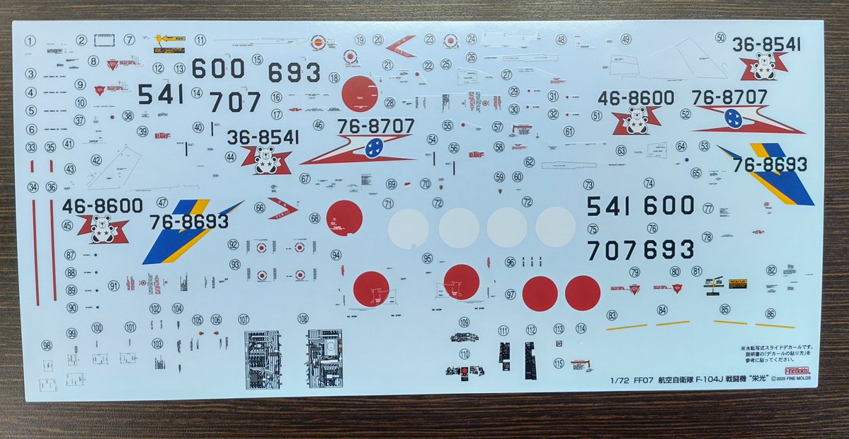 finemolds_t's tweet image. F-104Jデカールが入荷しました。
組み立てると見えなくなるけど…。
107番と108番  何か分かります？