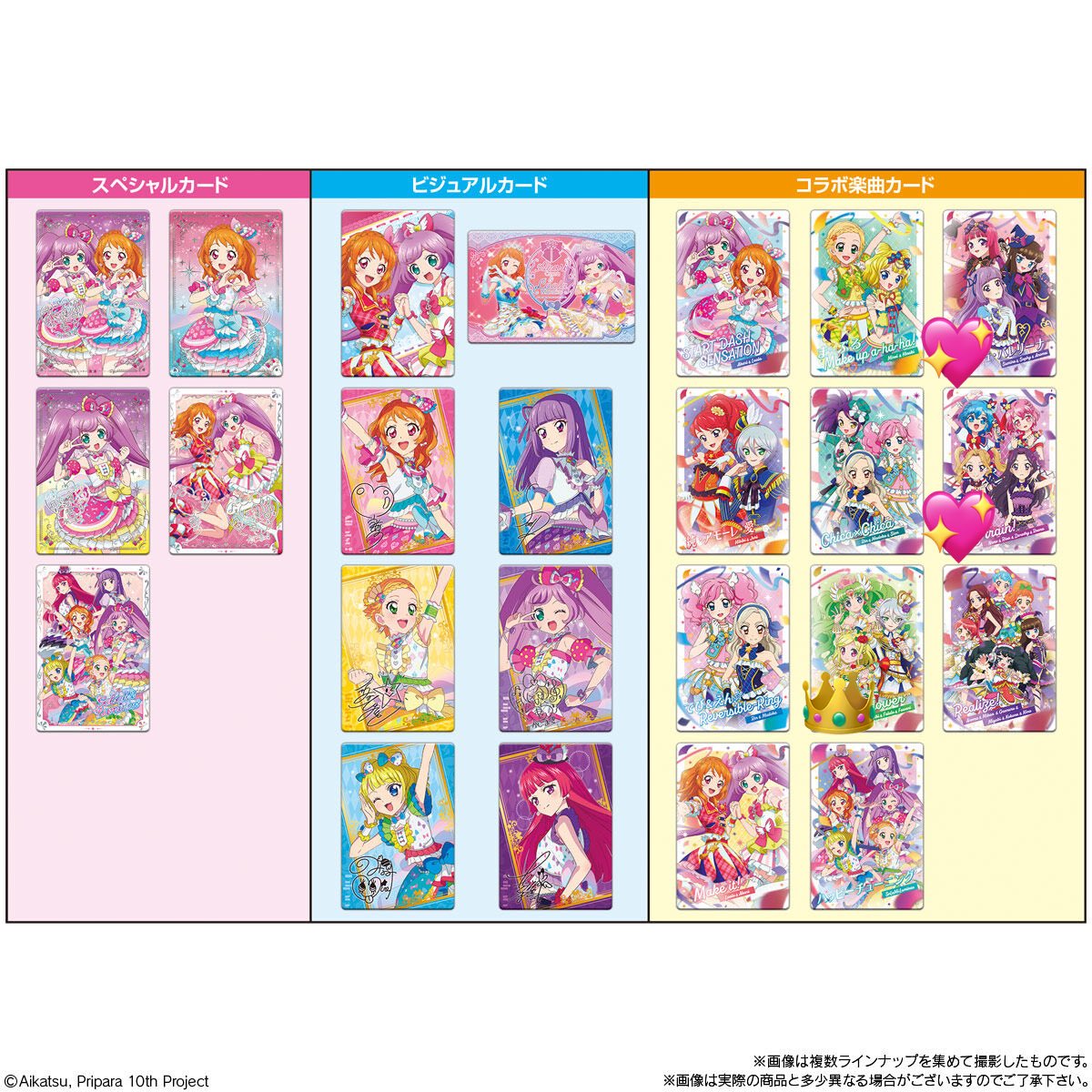 ねむ＠お取引き垢 (@ho7_llo0) / Posts / X