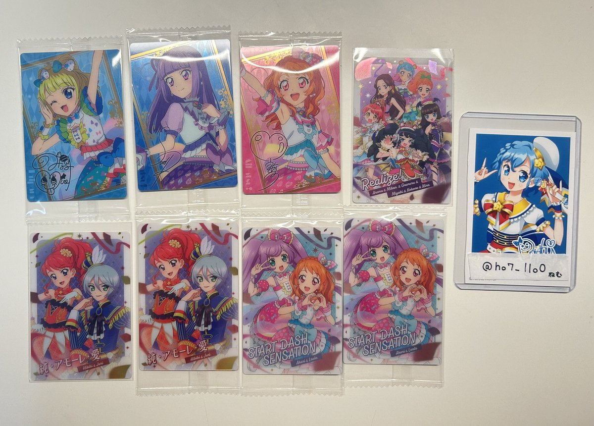 DAN'S SON'S様⭐︎引き取り希望 ねむ＠お取引き垢 (@ho7_llo0) / Posts / X