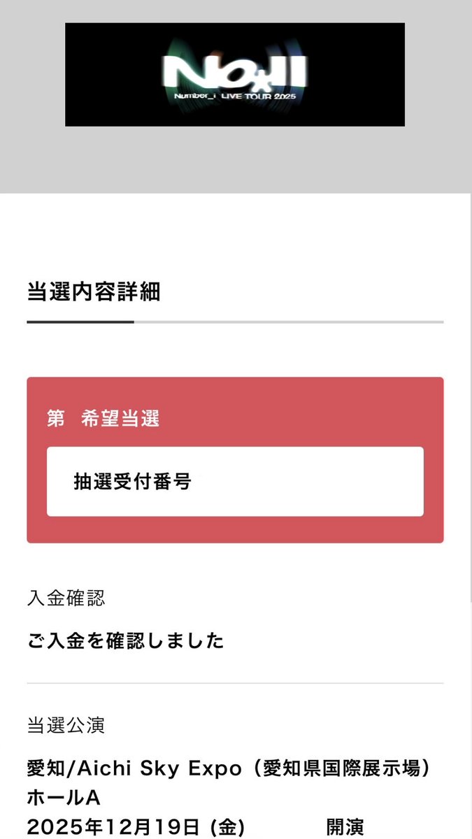 あっちゃん tweet media