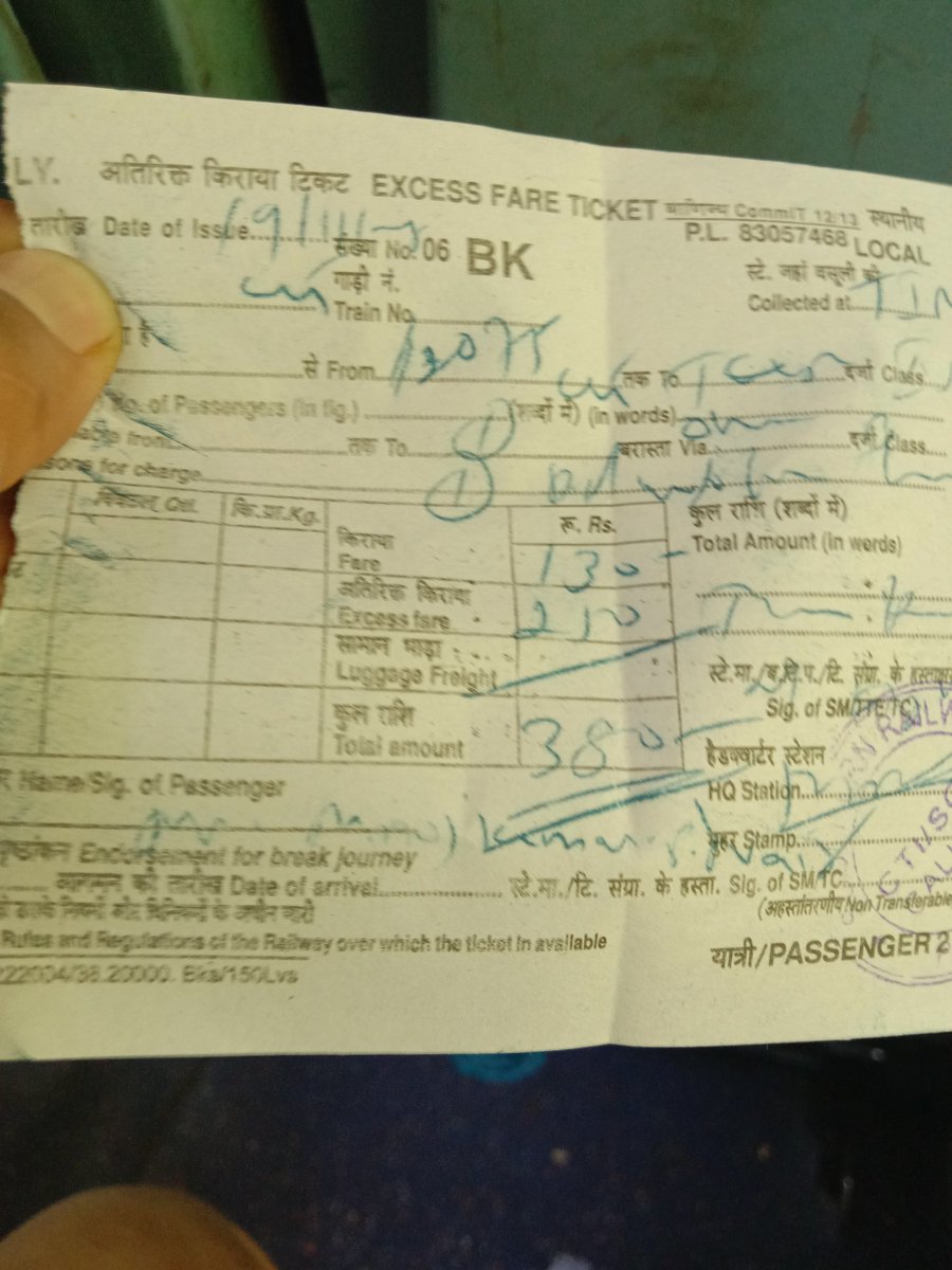 ManojNAIR1978's tweet photo. Respected Sirs, Would like to draw an absolute loot by the Railway system. Normal ticket from Kozhikode to TCR 100 INR in Janshatabdi (12075, 19 Nov), Chart prepared but 25-50% of the train is empty. TTR encourages the commuters to travel with an unjustifiable fine of 280% . https://t.co/eSuG4AtNSW
