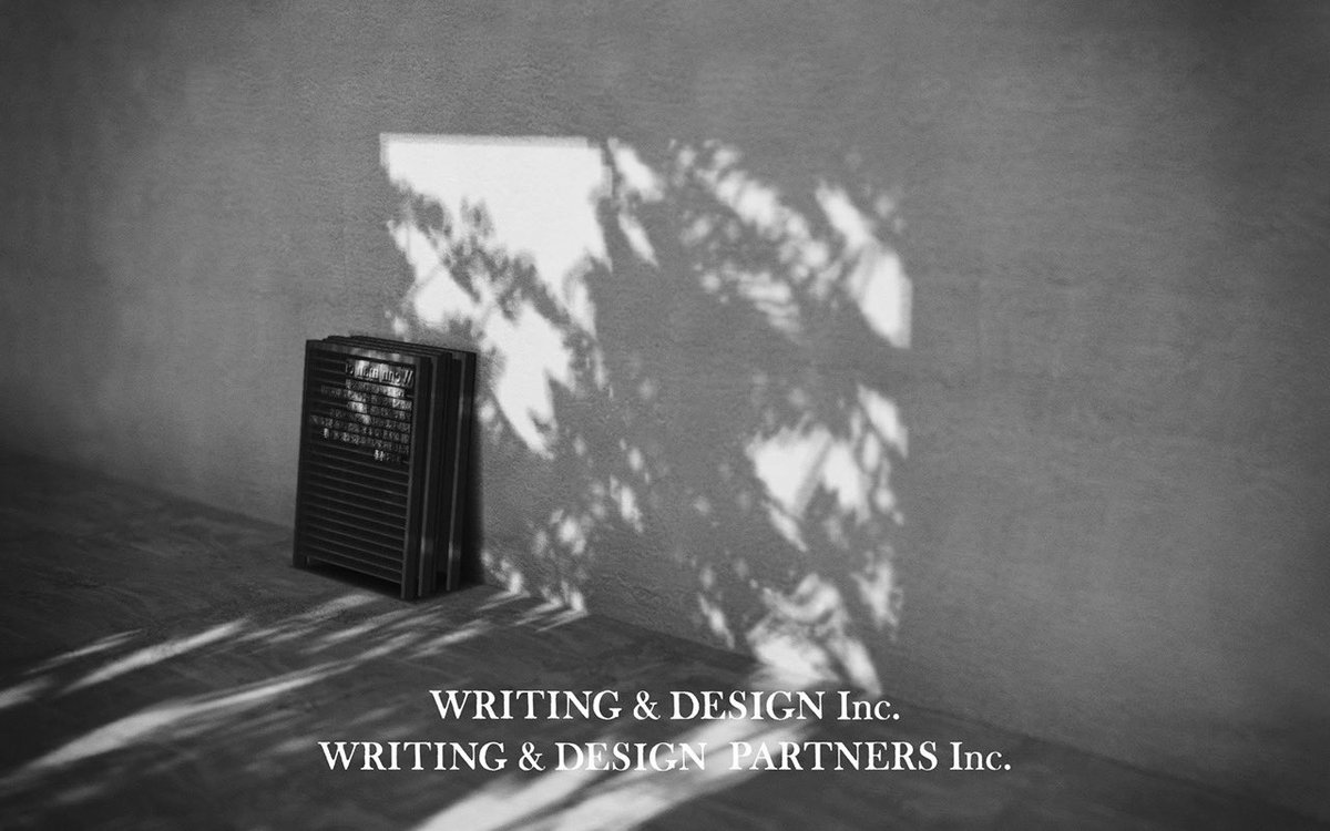 _CREATIVECLASS_'s tweet image. 📢 #CREATIVECLASS に新マスター登場！🎉

これまでデザイン・アートディレクション領域のコースが中心でしたが——
今回、新たなジャンルが加わります🔥

💻マスター：岡部健二さん（@kenjiokabe ）
mount inc.所属。話題の「貝印」や「WRITING &amp;amp;…