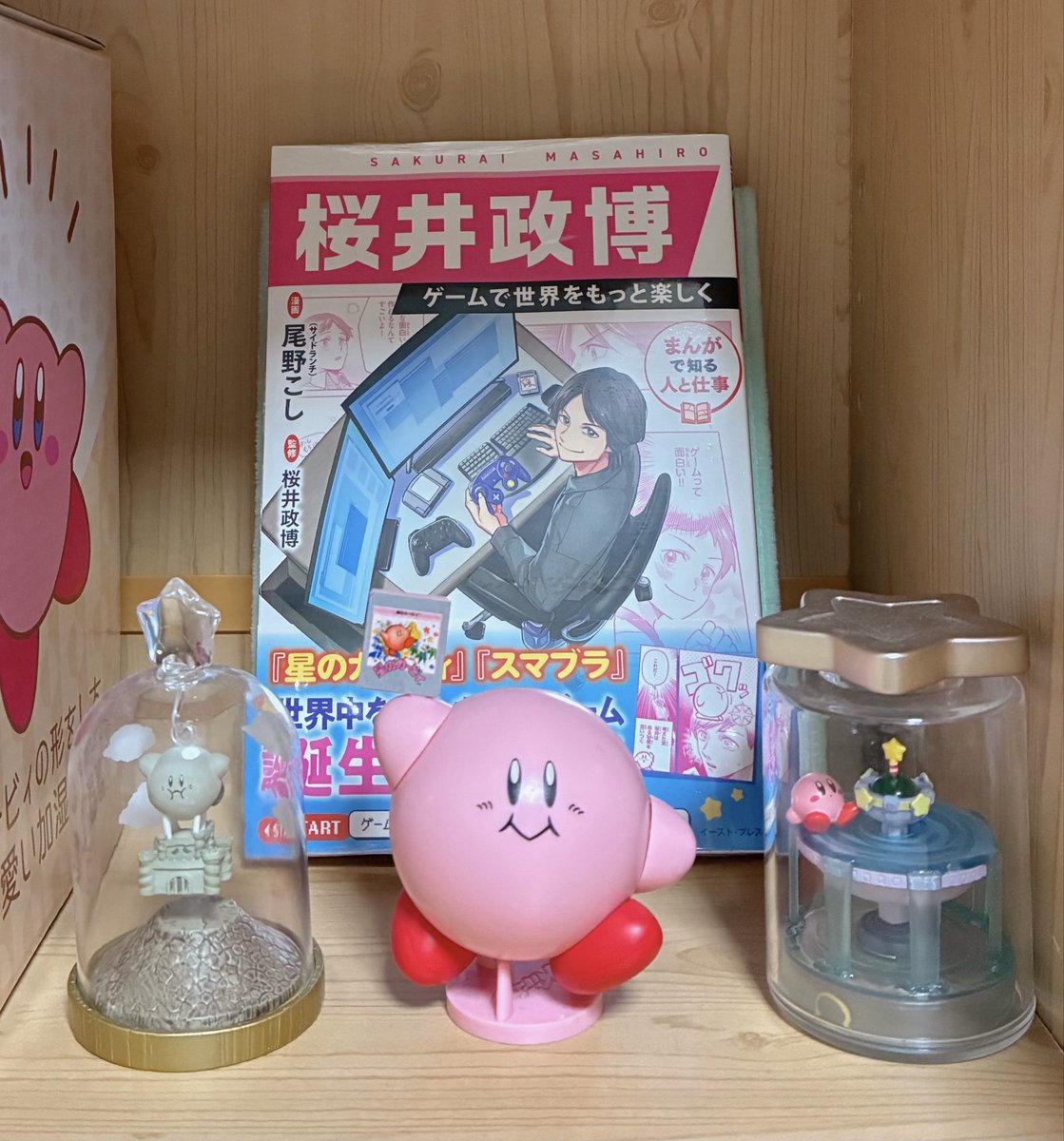 わしたか tweet media