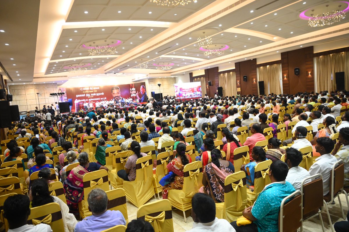 maiamofficial's tweet image. மக்கள் நீதி மய்யம் கட்சியின் திருச்சி மண்டல ஆலோசனைக் கூட்டம் திருவெறும்பூர் சட்டமன்றத் தொகுதியில், தலைவர் திரு. கமல் ஹாசன்  @ikamalhaasan அவர்கள் தலைமையில் நடைபெற்றது.

இந்த ஆலோசனைக் கூட்டத்தில் தலைவர் அவர்கள், 

2026 சட்டமன்றத் தேர்தலை முன்னிட்டு மேற்கொள்ள வேண்டிய பணிகள், பூத்…