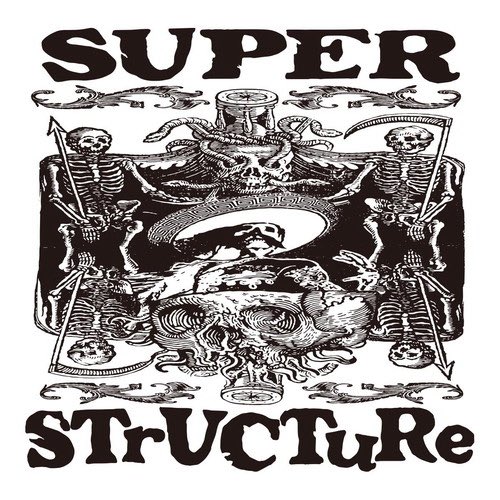 【帯付】サイガンテラーSAIGAN TERROR MARCH OF SAIGAN 帯付】サイガンテラーSAIGAN TERROR MARCH OF SAIGAN