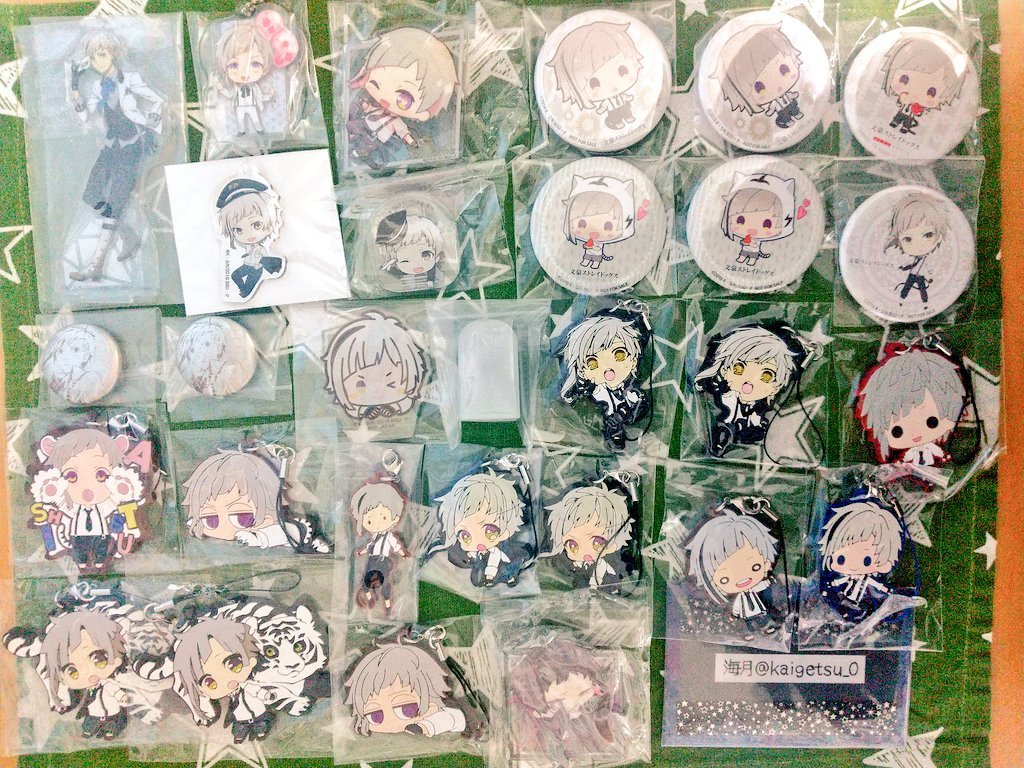 譲渡】文豪ストレイドッグス 文スト 敦 なかじま あつし 芥川 あく