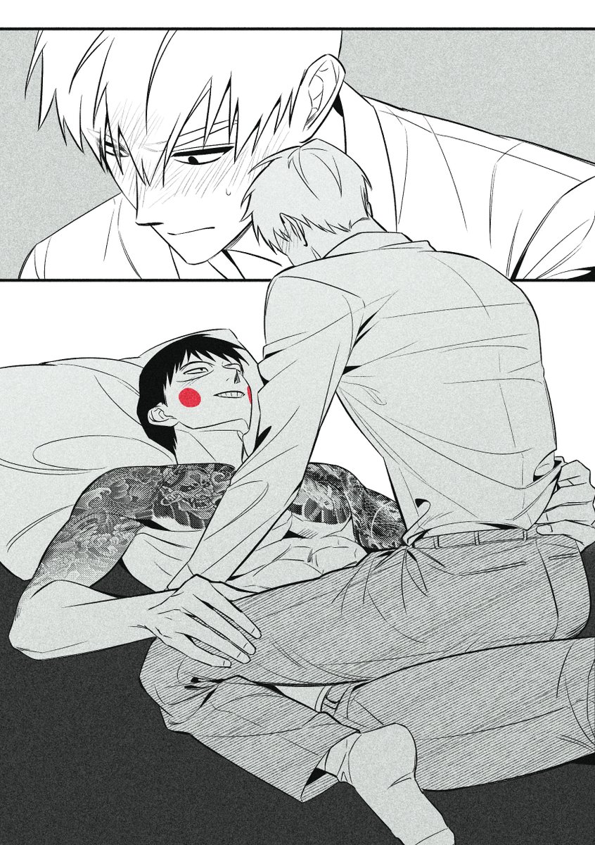 에쿠레이 #エク霊