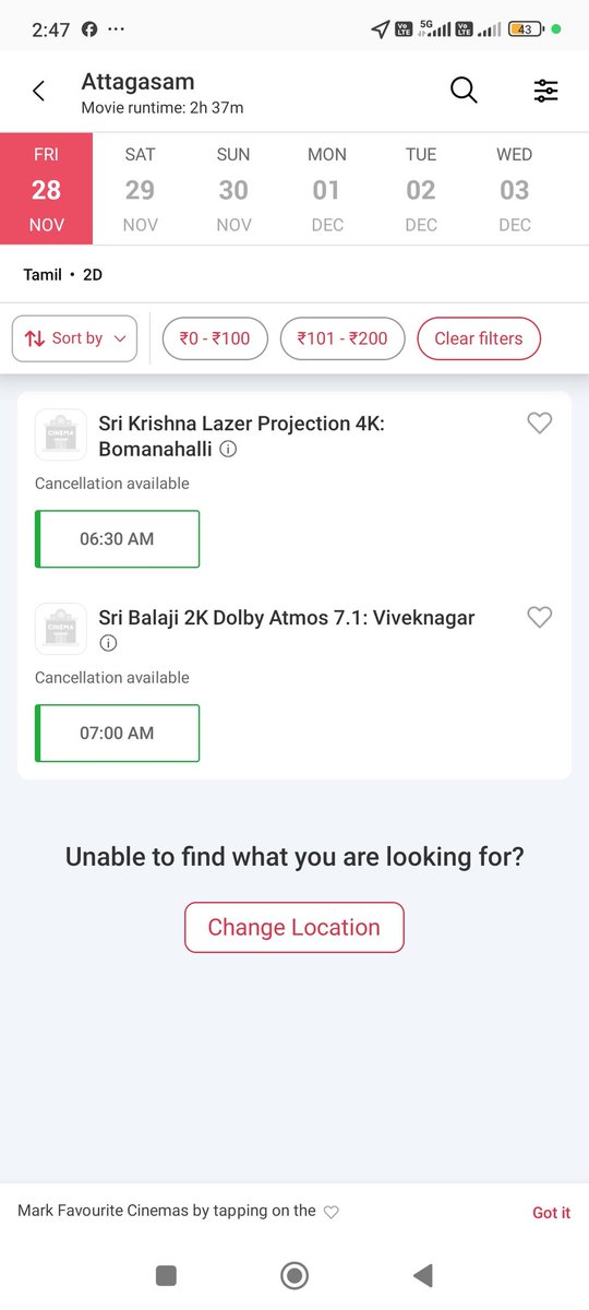 Bangalore AK Sir Fans Are You Ready The #AttagasamReRelease Booking Opened At #SriKrishnaTheater Bommanahalli 
6.30 Am Special Show Grab Your Ticket 🎫 And Enjoy the Celebration 🎉 
#AjithKumar  #AK64 <a href="/BangaloreMakers/">BangaloreCityKingMakers</a>