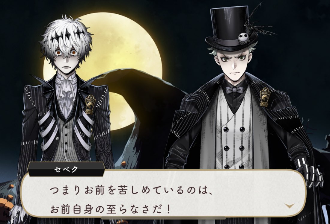 れんこん。 (@renkon_333) / Posts / X