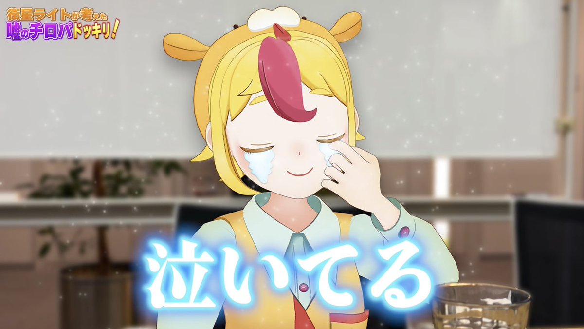 チロルチョコ (@TIROL_jp) / Posts / X