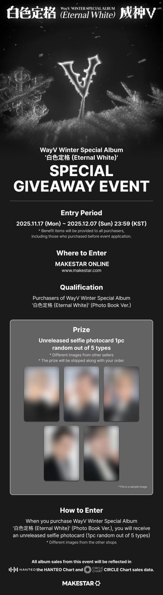 TREASURE トレカ makestar メイクスター 対面サイン会応募特典 GkewNQ