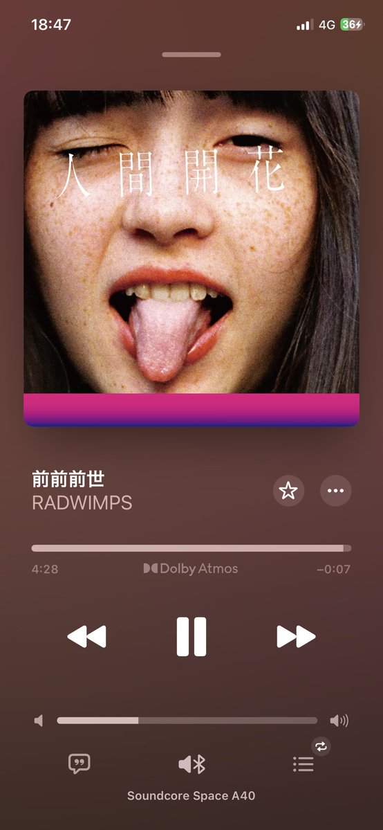 vaws_rock_ft's tweet image. 繋がってるわ。。。
見つけた人天才！

そして、Vaundy天才！