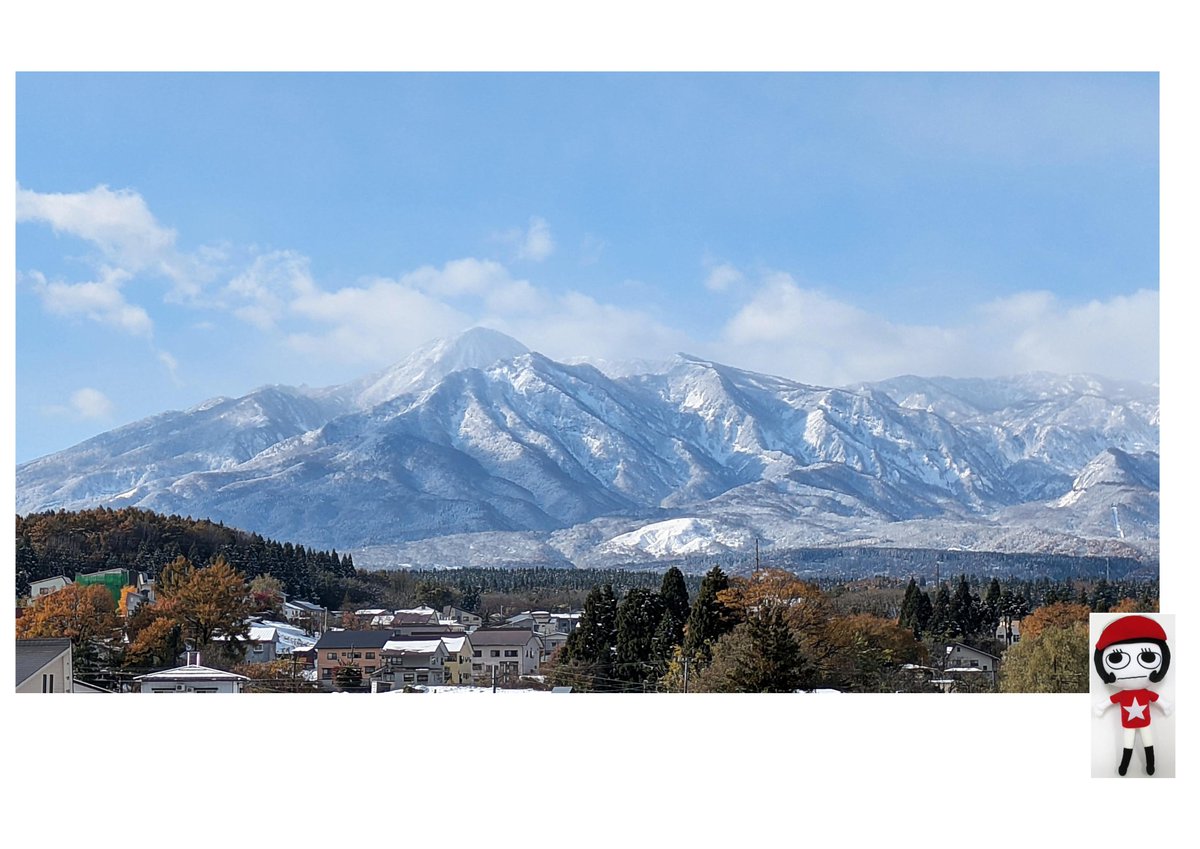 オープス中郷に行く時に見えた今日の妙高山❄️
ほんと“秀麗”って言葉がしっくりくる景色。
静かな空気の中で馬券考える時間、
チョベリグにしみるんだけど⛰️✨