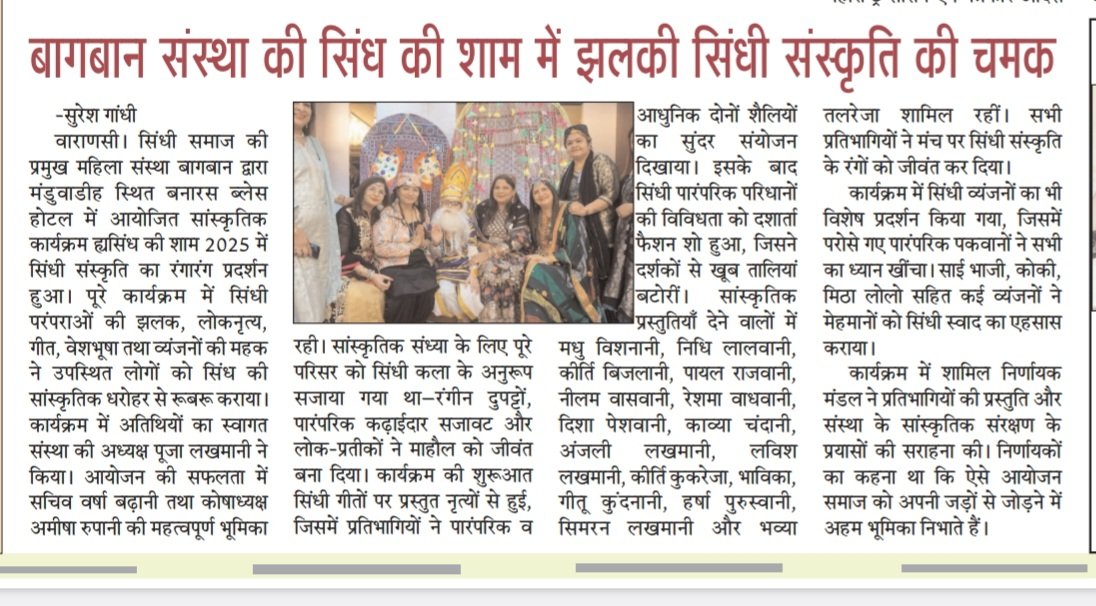 sureshgandhi2's tweet image. 