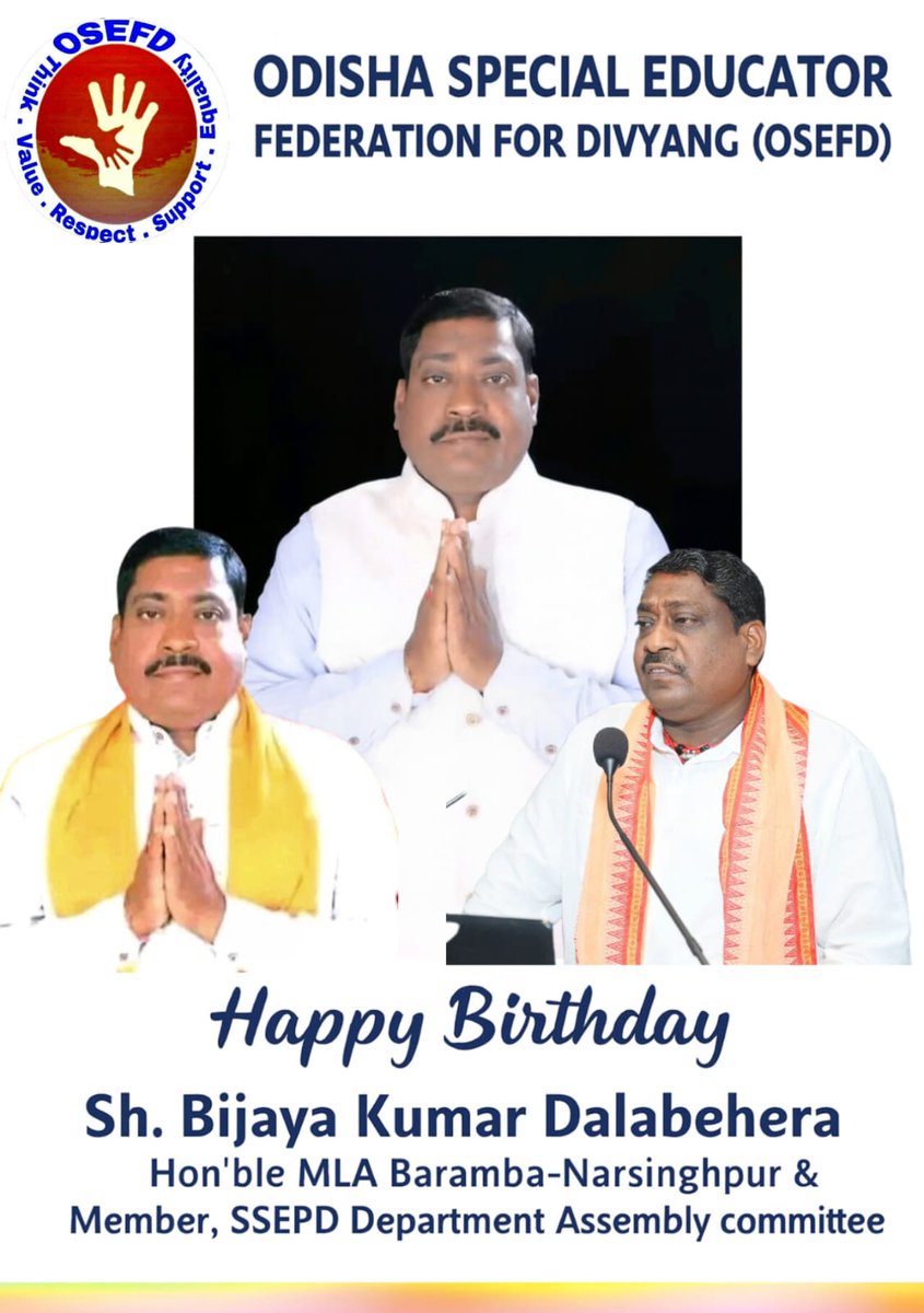Osefd123's tweet photo. ବଡ଼ମ୍ବାର ମାନ୍ୟବର ବିଧାୟକ ତଥା ସାମାଜିକ ସୁରକ୍ଷା ଓ ଭିନ୍ନକ୍ଷମ ସଶକ୍ତିକରଣ ବିଭାଗର ବିଧାନସଭା କମିଟି ସଦସ୍ୟ ସମ୍ମାନନୀୟ ଶ୍ରୀ @BijayDalabeheraଙ୍କ ଶୁଭ ଜନ୍ମଦିନ ଅବସରରେ ଆନ୍ତରିକ ଶୁଭେଚ୍ଛା ଓ ଅଭିନନ୍ଦନ।

ଆପଣଙ୍କର ଉତ୍ତମ ସ୍ୱାସ୍ଥ୍ୟ ଓ ଦୀର୍ଘାୟୁ କାମନା କରି ମହାପ୍ରଭୁ ଶ୍ରୀ ଜଗନ୍ନାଥଙ୍କ ନିକଟରେ ପ୍ରାର୍ଥନା କରୁଛୁ। https://t.co/x8xlb6zjJE