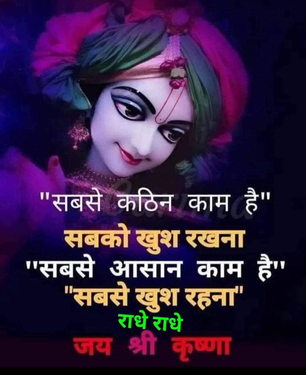 🚩🏹 जय श्री राम🏹 🚩
<a href="/ompdahiya/">ओमप्रकाश दहिया,सोनीपत, हरियाणा</a>
<a href="/1964Biplabm/">Majumder Biplab</a> <a href="/ShivSha44674435/">Shiv Shankar</a>
 <a href="/CKPJio22/">Chandrakant Parkhe (मोदी का परिवार)</a>
<a href="/Santosh_Bhuj/">Santosh Bhuj</a>    <a href="/alokraiadv/">alok kumar rai</a>    <a href="/AdityaM95630117/">आजाद</a> 
<a href="/YogeshK31583716/">Yogesh Sharma</a>
<a href="/ishotosh/">Ishotosh Deb🙏🚩</a> <a href="/HINDU_RN_/">आर एन पाण्डेय</a>
<a href="/SarkarShudhansu/">Shudhansu Sarkar</a> <a href="/KKSinghSingh8/">K.K.Singh Singh</a> <a href="/jksharma000/">JK Sharma जय शर्मा</a> <a href="/J26999137/">राधे राधे</a> 
<a href="/Chandra61821125/">चन्द्रभान सिंह चौहान #३ह</a> <a href="/ManishK92873182/">Manish Kumar</a>
<a href="/Pratyancha007/">प्रत्यंचा अमोघ 🚩🇮🇳🇮🇳🚩</a>
