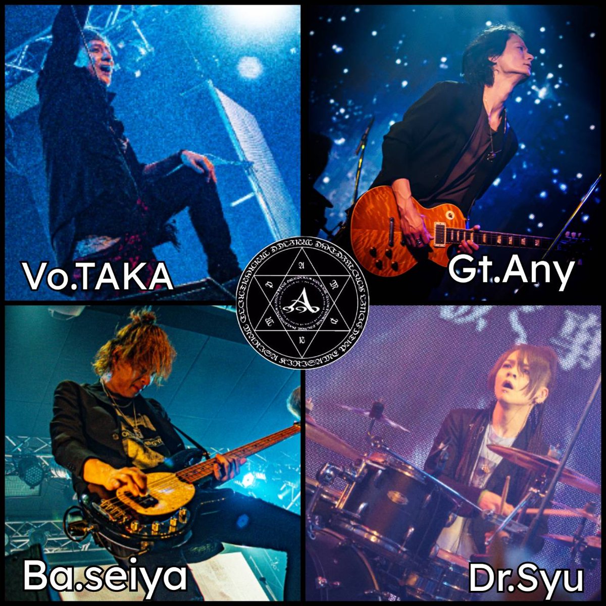 明後日11/21(金)はこちら‼️
AlphaとReNY共催
迷ってる方は是非来てね☆

様々な想いにどれだけの時間と命を
アーティストも削って生きてるか？
そこにファンの想いが混じり合い
始めて1つになれるんだ。

チケ発売中⏬️
eplus.jp/sf/detail/4431…
バンド予約も受付⏬️
( alpha999.ticket@gmail.com )