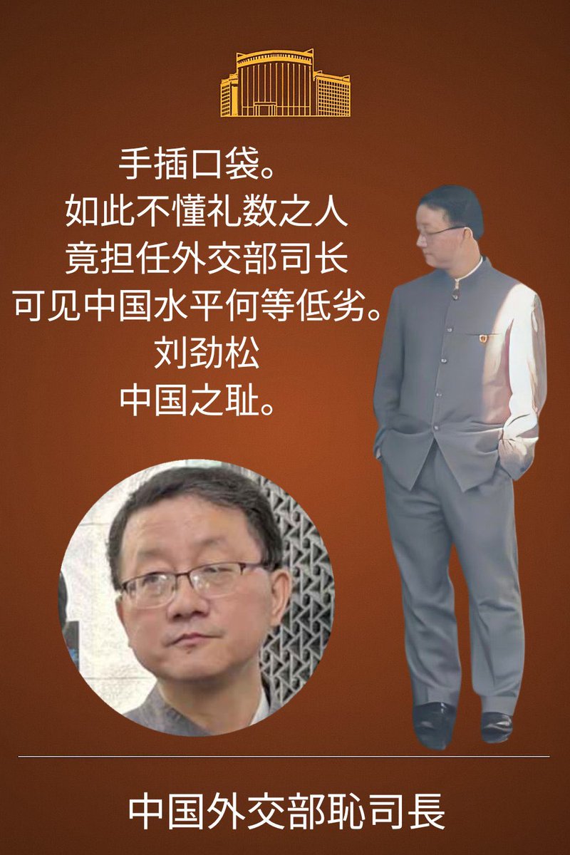 LuJun Quan tweet media