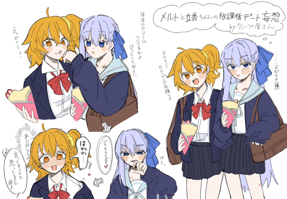 KIYO1863's tweet image. ちょっとスランプで絵が描けないので再掲で誤魔化し…