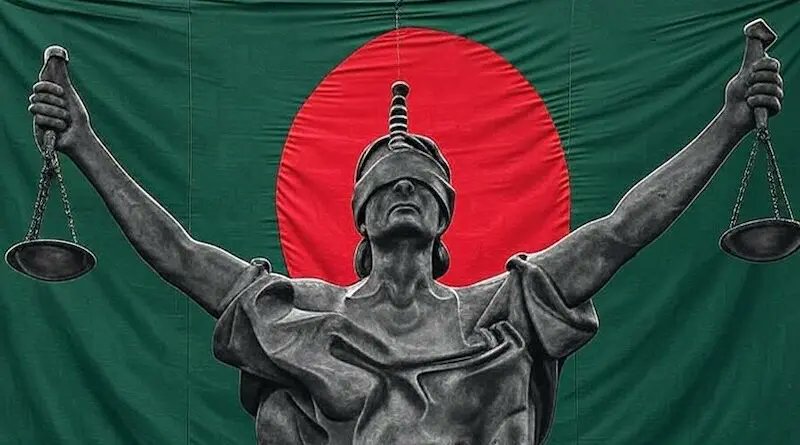 ڈاکٹر یونس کے تحت بنگلہ دیش میں عدلیہ کو ہتھیار بنانے کے الزامات

 • ممتاز وکیل سارہ حسین نے بنگلہ دیش کی عدلیہ کے اندر خوف کی فضا سے خبردار کیا، جو منصفانہ فیصلوں اور عدالتی آزادی میں رکاوٹ ہے۔

 • آرٹیکل میں الزام لگایا گیا ہے کہ ڈاکٹر محمد یونس کی قیادت والی حکومت نے بڑے